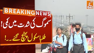 Schools Reopen In Punjab Over Improved Air Quality  Breaking News  GNN [upl. by Walt]