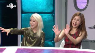 황금어장  The Radio Star Discreet Charm Of Female Singers 14 여가수의 은밀한 매력 특집 20131023 [upl. by Higgs906]