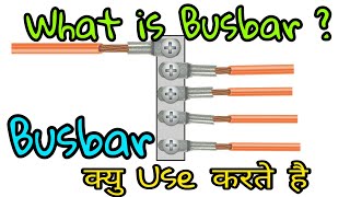 What is Busbar and what is need of Busbar  In Hindi [upl. by Ahseral983]