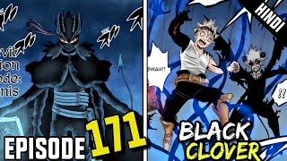 Black Clover Episode 171 Explained in Hindi blackclover [upl. by Johannes]