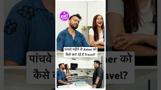 Wanderers Hub के Harsh Gupta amp Prerna Malhan का Baby Asher कैसे है Best Traveller [upl. by Cha517]