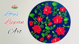 Lippan Art With Mirror Work  wall hanging  Lotus Flower Lippan Art [upl. by Sirraf117]