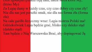 Śpiewnik kibica Legii cz2 [upl. by Morven]