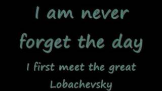 Tom Lehrer  Lobachevsky with lyrics [upl. by Anividul]