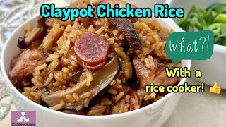 Claypot Chicken Rice Super easy rice cooker method [upl. by Fabrienne]