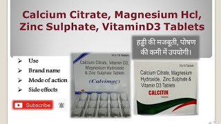 Calcium Citrate Magnesium Hcl Zinc Sulphate VitaminD3 Tablets  UseBenefits [upl. by Aprilette570]