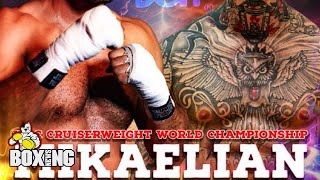 Don King announces WBC World Cruiserweight Championship  Boxing News [upl. by Anelaf631]