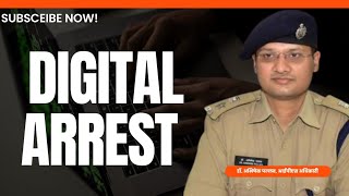 Digital Arrest Tackling Cyber Crime in India  Interview with IPS Abhishek Pallava [upl. by Allis941]