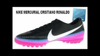 Nike Mercurial Cristiano Ronaldo [upl. by Nosyd]