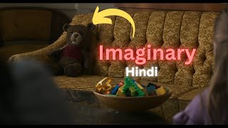 Imaginary explained in Hindi  imaginary horror movie explained in hindi  horror movies [upl. by Eseyt]