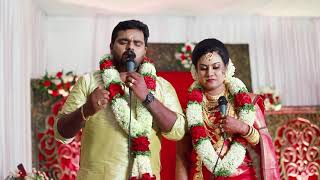 ആദ്യമായി കണ്ടനാള്‍Cover Wedding day ft SujeeshampArathy [upl. by Uela431]