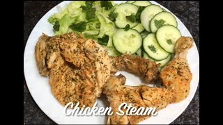 Steam chicken recipe Cook with Shabnam 911 [upl. by Etteniotna]