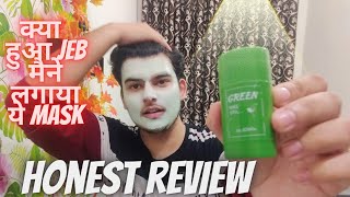 Does This Green Mask Work   green mask stick review  green mask stick  how to use green mask [upl. by Lyndell]