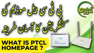 How to Configure PTCL Modem  PTCL Modem Ka Homepage Kaise Kholein or Settings Kaise Karein Easy Way [upl. by Leuas]