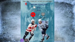 HK DVL vs HK Ice Wolves  DAHL 20242025 [upl. by Kirima]