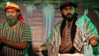 Malayalam Bible Skit  Neethigeetham 2016 by St George Family Unit Abu Shaghara Sharjah  UAE [upl. by Adekam]