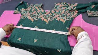 Stitched Kameez Se Kameez Cutting Karna Seekhe [upl. by Web]