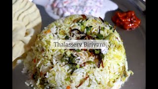 How to make Thalassery Biryani  Chicken Biriyani  Kozhikoden Biriyani  Malabar Biriyani [upl. by Philipa]