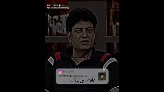 Khalil ur Rehman Qamar  Best Dialogues  Urdu Writer  Best Pakistani Dramas [upl. by Ahsat]