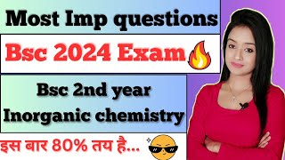 bsc 2nd year inorganic chemistry most important questions for bsc 2024 exam knowledge adda notes pd [upl. by Yrakcaz]