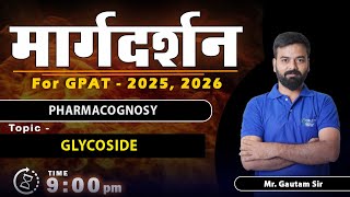 MARGDARSHAN FOR GPAT 202526 PHARMACOGNOSYI 9 PM Live gpat2025 margdarshan [upl. by Ami]