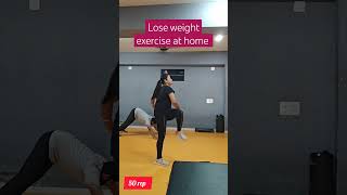 Lose weight exercise fast at home [upl. by Lorine]