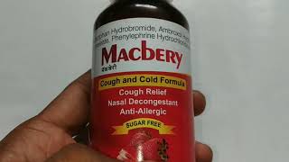 Macbery Syrup in Hindi  Composition Uses and Side Effects [upl. by Graehl]