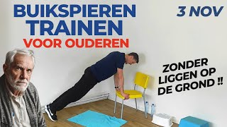 10 minuten of 5 minuten heb je ALTIJD om je buikspieren te trainen toegankelijke oefeningen [upl. by Ahtanamas]