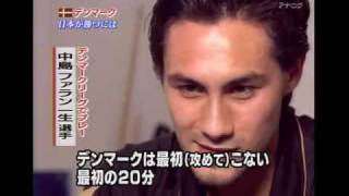 NHK World Cup Interview with Issey NakajimaFarran on Denmark v Japanmov [upl. by Arammahs991]