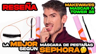 LA MEJOR MASCARA DE PESTAÑAS DEL MOMENTO SEGUN SEPHORA [upl. by Melly]