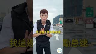 新款KUGA會買嗎？ 汽車 有肌肉的數學老師 開箱 吳老師 車子 汽車開箱 youtube 福特 休旅車 ford fordkuga fordallnewkuga kuga [upl. by Burnard929]