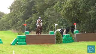 Emily King on Jackpot at Osberton International Horse Trials 2023 [upl. by Thacker]