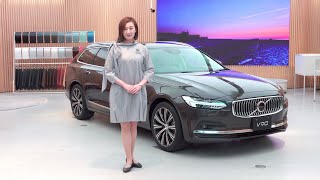 Volvo V90 [upl. by Melliw]