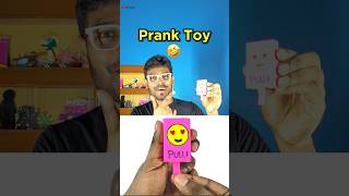 How to make Prank Toy shorts [upl. by Shaffer]