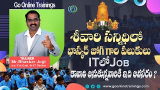 SRI VENKATESWARA UNIVERSITYat TIRUPATI  Bhaskar Jogi  Go online seminar [upl. by Malone]