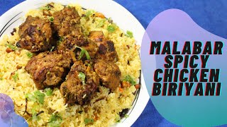 Malabar Chicken Biryani  Kerala Style Biryani  Malabar Dum Biryani [upl. by Malcom]