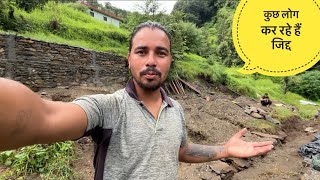 Mandani valley trek के लिए फारेस्ट विभाग से आया कॉल  village lifestyle in Uttarakhand Sujan Negi [upl. by Vocaay816]