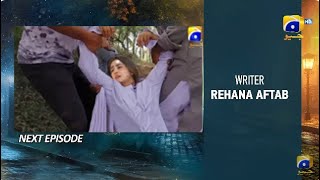 Jaan Nisar New Episode 48 TeaserDrama Jaan Nisar Review amp Promo Episode 48  By Kanwal Reviews [upl. by Ahsoet]