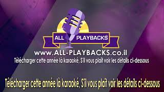 Boee Beshalom  Yaakov Shwekey  Karaoke Version Instrumentale [upl. by Pestana]