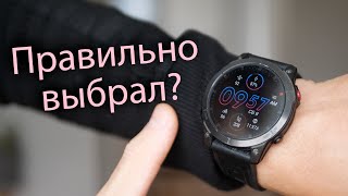 Почему я выбрал Garmin Epix 2 и уже сожалею об этом [upl. by Rikahs880]