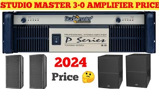 STUDIO MASTER 3•0 AMPLIFIER PRICE amp DITELS PRADEEP DJ VLOG [upl. by Assenal]