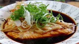 Quick amp Easy How to Steam Fish Fillet in Ginger Soy Sauce 酱油姜汁蒸鱼 Chinese Steamed Fish Recipe [upl. by Donovan]