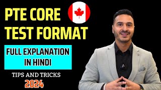 PTE CORE TEST FORMAT TIPS TRICKS FULL EXPLANATION IN HINDI  PTE BY NIKHIL  nikhilpte [upl. by Berte]