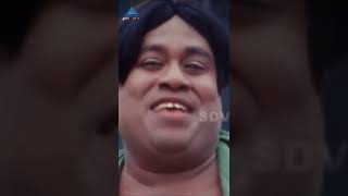 நான் தட்டி குடுத்து சமாளிச்சுடுவேன்  Chokka Thangam Comedy Scene  Goundamani  Senthil  ytshorts [upl. by Aleihs]