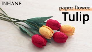 paper flower tulip with crepe paper making tutorial [upl. by Elva]