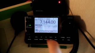 Icom IC 7100 NR amp NB vs BHI DSP speaker [upl. by Arries]