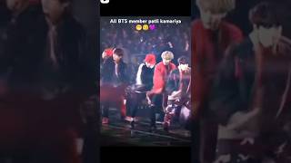 Patli kamariya bts btsarmy kpop [upl. by Maffa565]