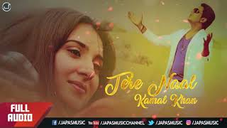 Tere Naal Jivange Tere Naal Marange SlowedReverb । sst lofi song [upl. by Fleurette924]