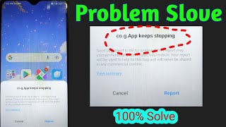 CogApp Keep Stopping Problem Solve  mi Device Cog app bugs solved  Arpita Technical [upl. by Hermina185]