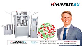 Automatische Kapselfüllmaschine NJ120 Minipressru [upl. by Ceevah]